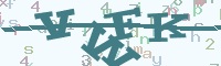 reload image