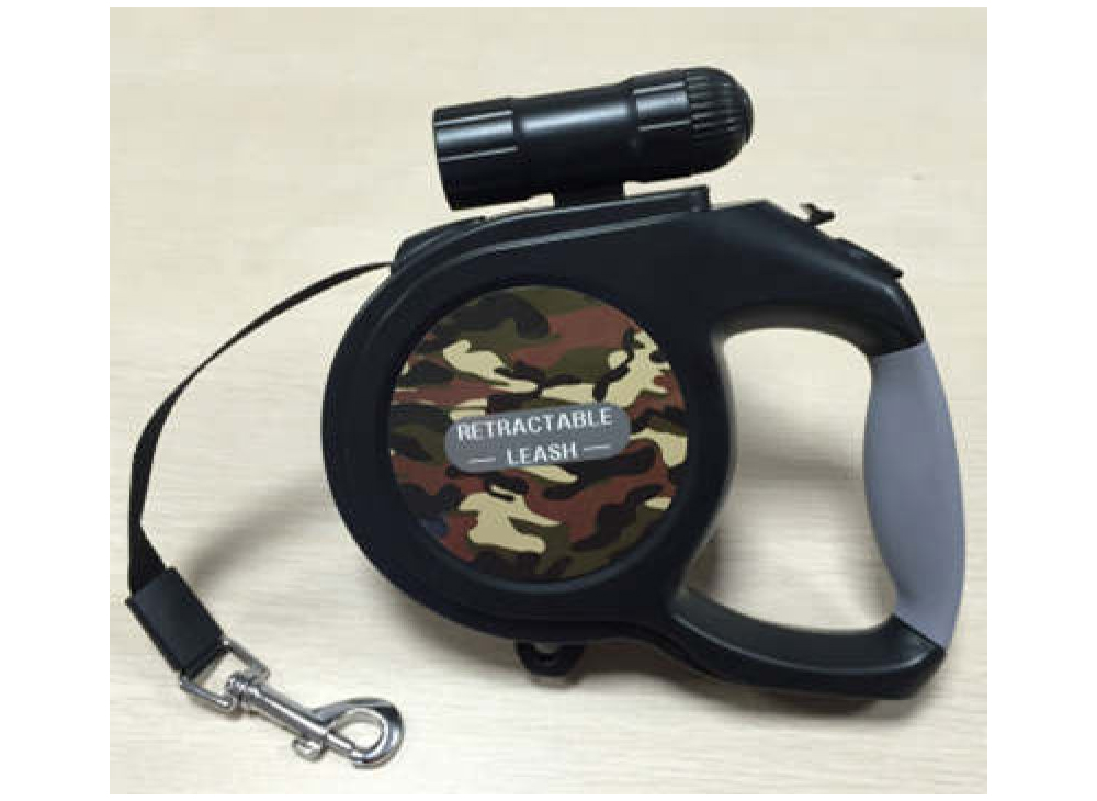 Brown camouflage retractable dog leash with integrated waste bag dispenser