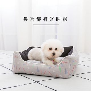 Everking Wholesale Dog Bed Bolster Rectangle Pet Beds for Dog Pet