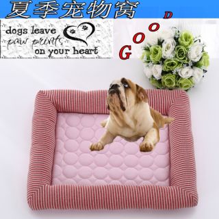 Manufacturer OEM/ODM ice pet bed mat comfortable summer cool dog beds