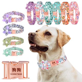 Cotton Dog Collar with Metal Buckle Custom Logo and Pattern